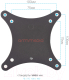 Миниатюра изображения товара Кронштейн для телевизора ARM Media Mars-02 (черный)