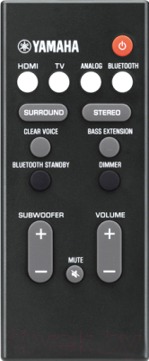 Звуковая панель (саундбар) Yamaha YAS-107 / ZX9907 (черный)