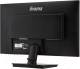 Миниатюра изображения товара Монитор Iiyama G-Master G2530HSU-B1