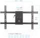 Миниатюра изображения товара Кронштейн для телевизора ARM Media Paramount-70 (черный)