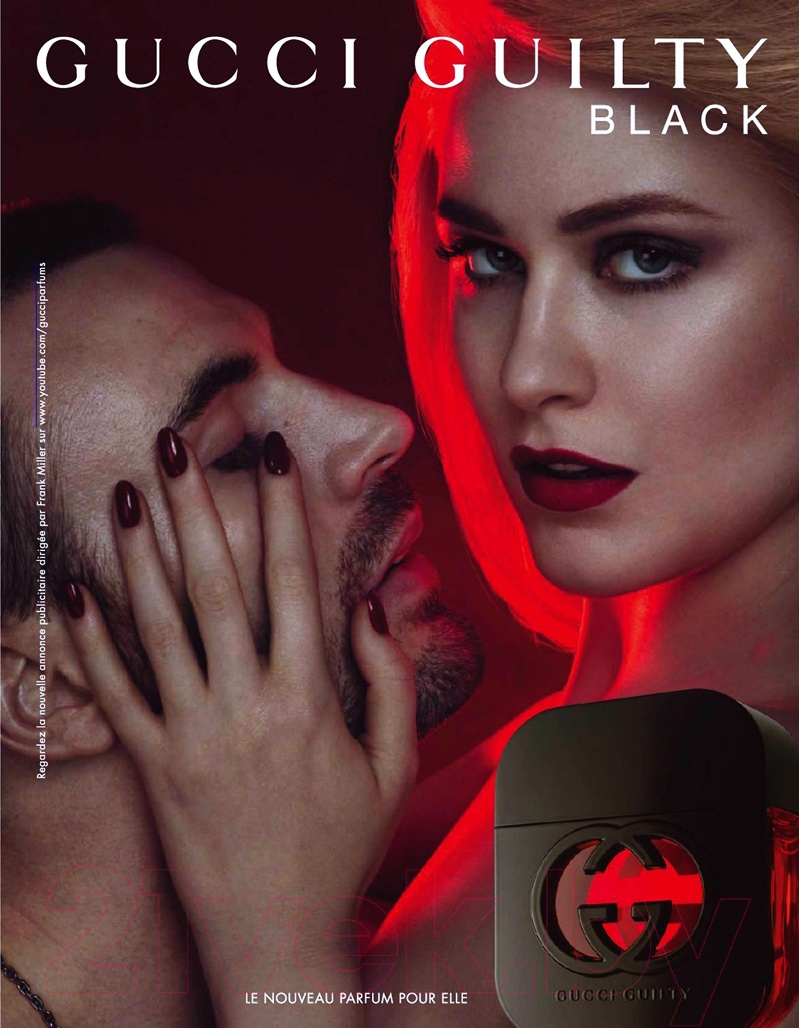 Туалетная вода Gucci Guilty Black Pour Femme