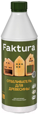 Отбеливатель для древесины Ярославские краски Faktura для древесины (1л)