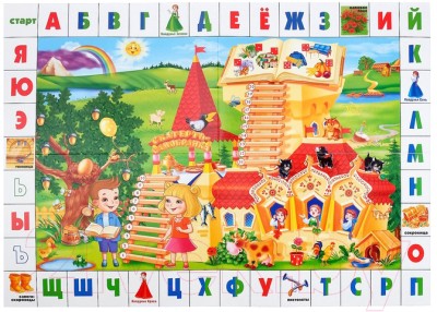 Настольная игра Русский стиль Заколдованные буквы с Алисой и Никитой / 03443