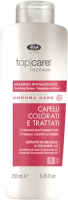 

Шампунь для волос Lisap, Top Care Repair Chroma Care Восстанавливающий для окрашенных вол