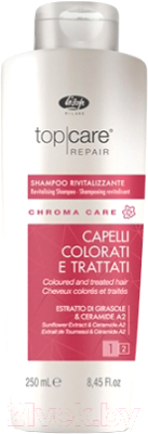 Шампунь для волос Lisap Top Care Repair Chroma Care Восстанавливающий для окрашенных вол (250мл)