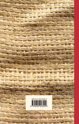 Изображение товара Книга Эксмо Почтамт / 9785699908929 (Буковски Ч.)