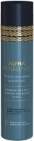 Шампунь для волос Estel Alpha Marine Ocean (250мл) - 