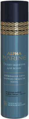 Шампунь для волос Estel Alpha Marine Ocean (250мл)