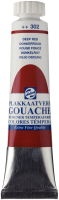 

Гуашь, Talens Extra Fine Quality 302 / 08043022