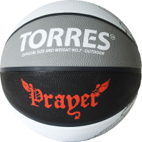 Баскетбольный мяч Torres Prayer B02057 (размер 7) - 