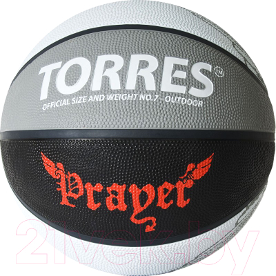 Баскетбольный мяч Torres Prayer B02057 (размер 7)