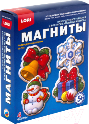 

Набор для творчества Lori, Фигурки на магнитах. Новогоднее настроение / М-069
