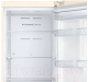 Миниатюра изображения товара Холодильник с морозильником Samsung RB37A5470EL/WT
