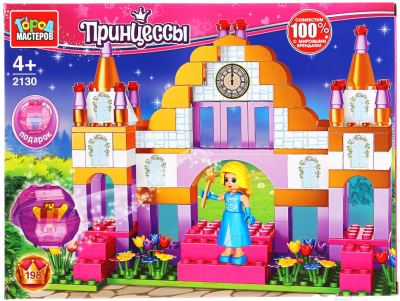 

Конструктор Город мастеров, Замок с фигуркой / 2130-AA