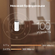 Миниатюра изображения товара Беспроводной маршрутизатор TP-Link Deco M4 (3шт)
