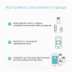 Миниатюра изображения товара Беспроводной маршрутизатор TP-Link Deco M4 (3шт)