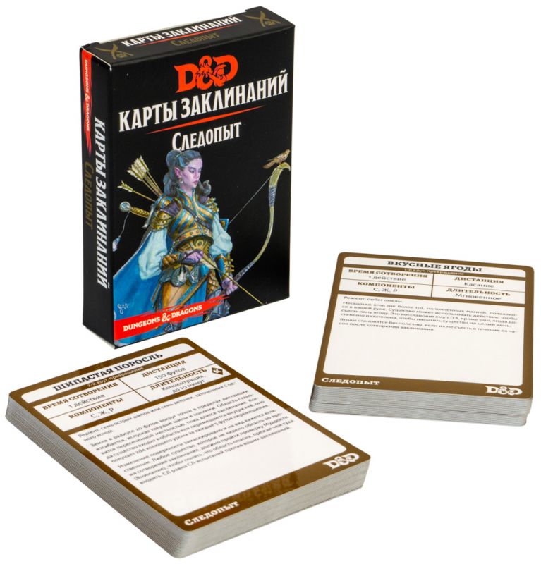 Настольная игра Мир Хобби Dungeons & Dragons. Карты заклинаний. Следопыт/ 73920-R — фото 3