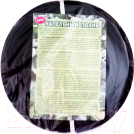 

Шланг сочащийся Полипласт-М, D16 L30м