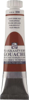 

Гуашь, Talens Extra Fine Quality 339 / 08043392