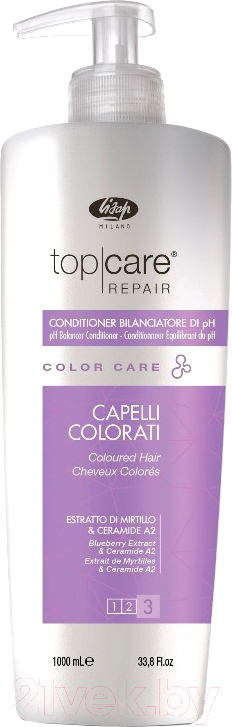 Кондиционер для волос Lisap Top Care Repair Color Care д/восстановления РН после окрашивания