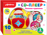 Развивающая игрушка Азбукварик Песенки-Чудесенки. CD-Плеер / 2021 - 