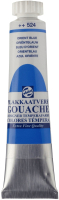 

Гуашь, Talens Extra Fine Quality 524 / 08045242