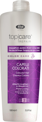 Шампунь для волос Lisap Top Care Repair Color Care после окрашивания (1л)