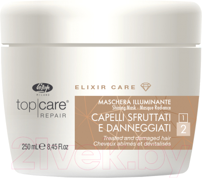 Маска для волос Lisap Top Care Repair Elixir Care для сияния истощённых волос (250мл)