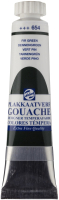 

Гуашь Talens Art Creation, Talens Extra Fine Quality 654 / 08046542