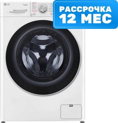 Стиральная машина LG F2V5HS0W - 