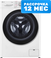 Стиральная машина LG F2V5HS0W - 