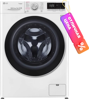 Стиральная машина LG F2V5HS0W - 