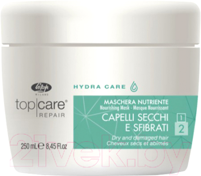 Маска для волос Lisap Top Care Repair Hydra Care Питательная для сухих и повреждённых  (250мл)