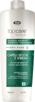 Шампунь для волос Lisap Top Care Repair Hydra Care Питательный для сухих и повреждённых  (1л) - 