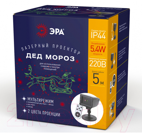 Лазерный проектор ЭРА ENIOP-02 Laser Дед Мороз мультирежим 2 цвета / Б0041643 — фото 2
