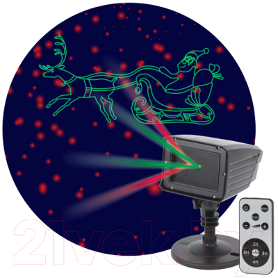 Лазерный проектор ЭРА ENIOP-02 Laser Дед Мороз мультирежим 2 цвета / Б0041643