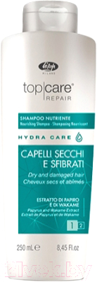 Шампунь для волос Lisap Top Care Repair Hydra Care Питательный для сухих и повреждённых  (250мл)