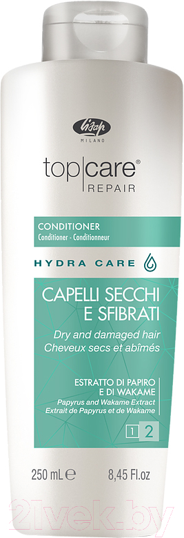 Кондиционер для волос Lisap Top Care Repair Hydra Care Увлажняющий для сухих и повреждённых