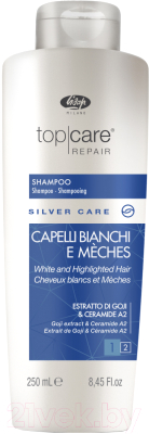Оттеночный шампунь для волос Lisap Top Care Repair Silver Care для осветлённых и седых волос (250мл)