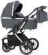 Детская универсальная коляска Carrello Aurora 3 в 1 / CRL-6502 (Iron Grey) - 