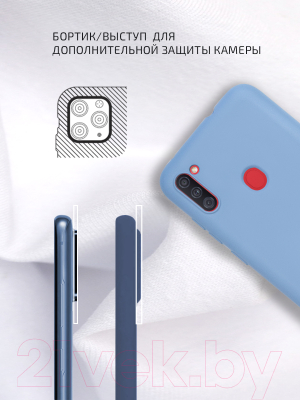 

Чехол-накладка Volare Rosso, Charm для Galaxy A11