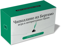 Настольная игра Студия Pagedown Чиполлино из Бергамо - 