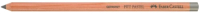 Пастельный карандаш Faber Castell PITT Pastel 273 / 112173 (теплый серый VI) - 