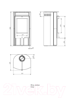 Печь-камин Мета-бел Сена АОТ 7.0-01