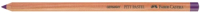

Пастельный карандаш Faber Castell, PITT Pastel 160 / 112260