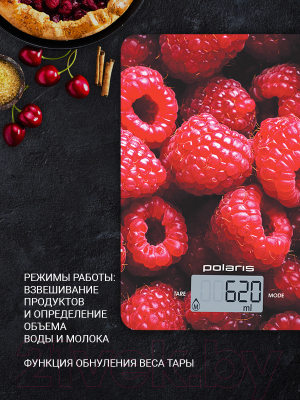 Кухонные весы Polaris PKS 1068DG (Raspberry)