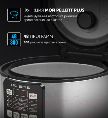 Изображение товара Мультиварка Polaris PMC 0593AD