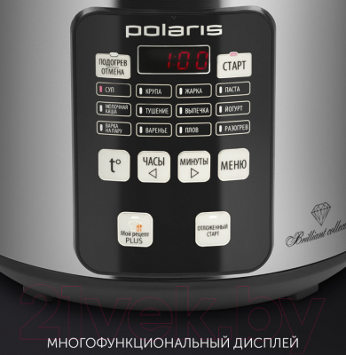 Изображение товара Мультиварка Polaris PMC 0593AD