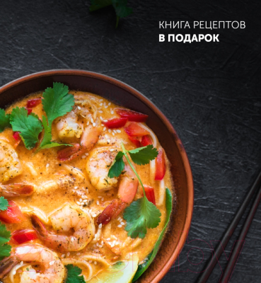 Изображение товара Мультиварка Polaris PMC 0593AD