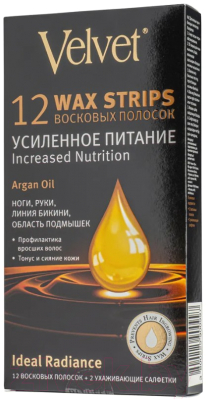 Восковые полоски Velvet Для тела Argan oil усиленное питание (12шт)